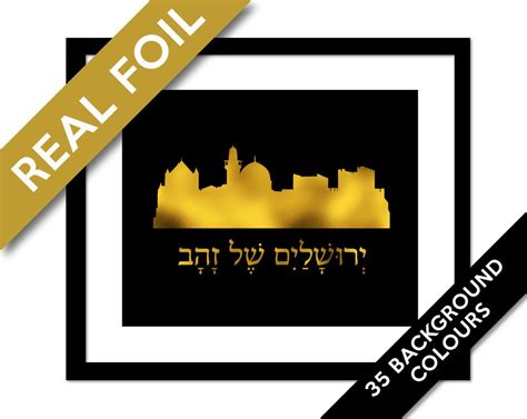 Jerusalem Skyline Silhouette at GetDrawings | Free download