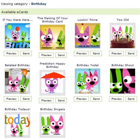 Hoops And Yoyo Printable Birthday Cards - FreePrintableTM.com ...