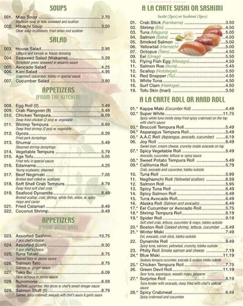 Menu at Mt Fuji restaurant, Madisonville