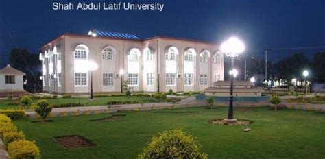 Shah Abdul Latif University Shikarpur- Admissions, Fee Structure 2020