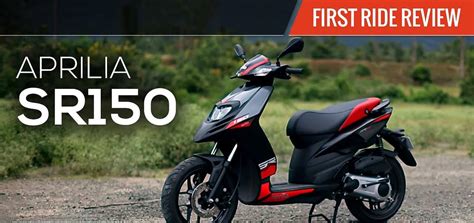 Aprilia Sr 150 Review. Most Aprillia SR150 Review vouch for… | by Scooty Bike | Medium