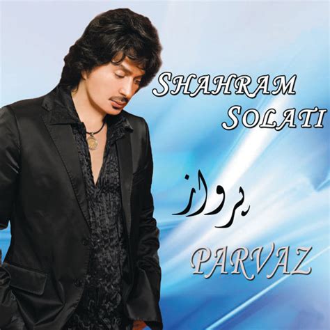 'Parvaz' album by Shahram Solati on Navahang