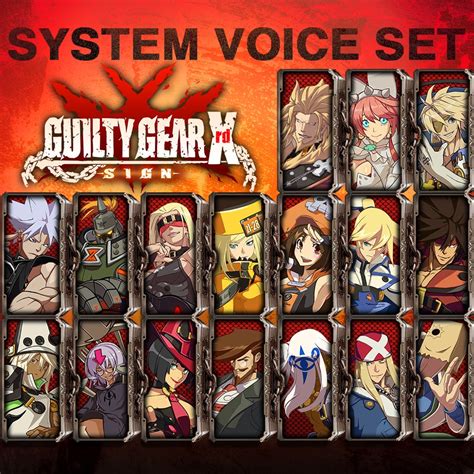 Guilty Gear Xrd -SIGN- System Voice Set