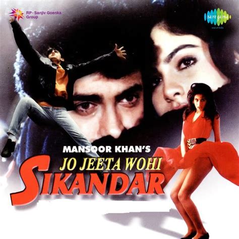 Jo Jeeta Wohi Sikandar (Original Motion Picture... by Various Artists