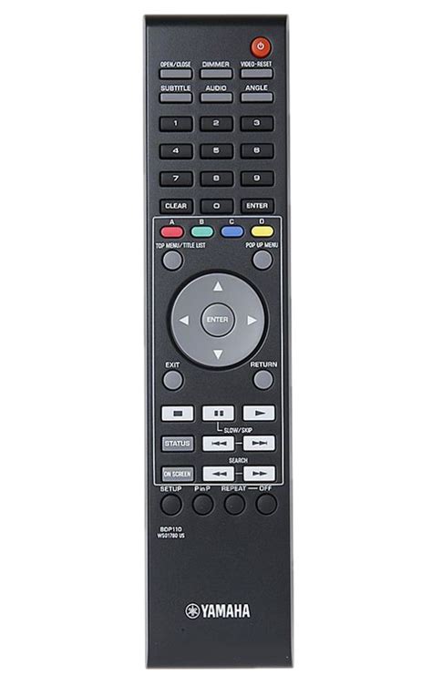 Remote controls AUDIO, CD, AMP YAMAHA : REMOTE CONTROL WORLD, REMOTE ...