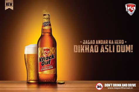 11 Of The Strongest Beers Available In India