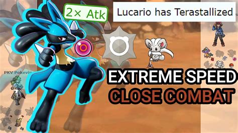 Extreme Speed Lucario Is The "Arceus At Home"! (Pokemon Showdown Random Battles) (High Ladder ...