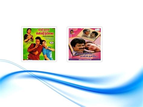 What are some best Telugu remakes of Tamil films? - Quora