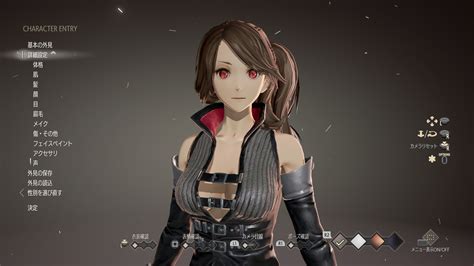 Code Vein Reveals Impressive Character Creation in New Video; Brutal ...