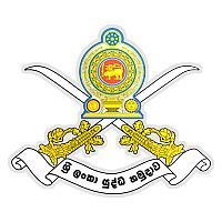 Sri Lanka Police Logo Download Png - vrogue.co