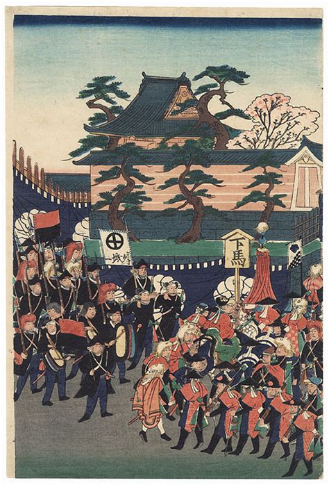 Fuji Arts Japanese Prints - Boshin War Band outside a Castle by Meiji ...