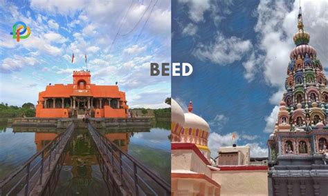 A Refreshing Escape To Beed In Maharashtra: Top Spots!