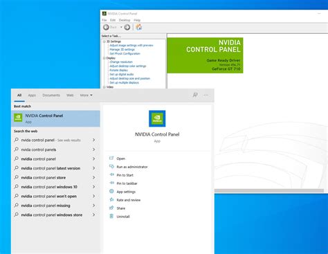 Solved: NVIDIA Control Panel not Opening after Windows 10 update 2024