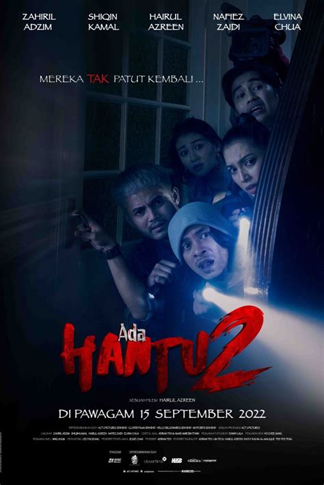 Ada Hantu 2 (2022)