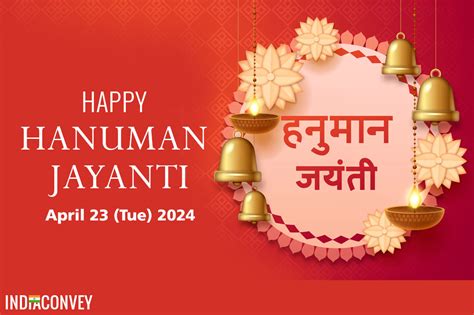 Hanuman Jayanti 2024, Date, When is Hanuman Jayanti in 2024