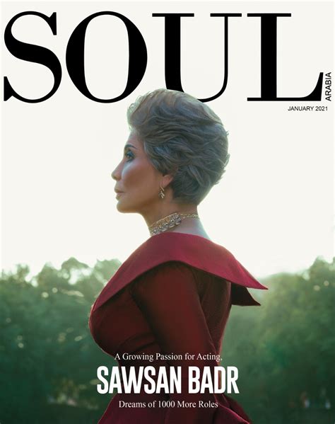 Sawsan Badr on the Verge of a New Dawn - Soul Arabia