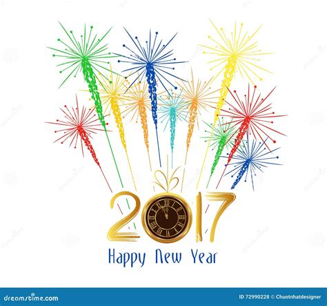 Happy New Year Fireworks 2017 Holiday Background Design Stock Illustration - Illustration of ...