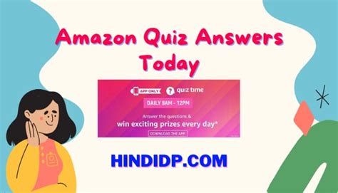 Amazon Quiz Answers Today 4 January 2022 [100% WORKING]