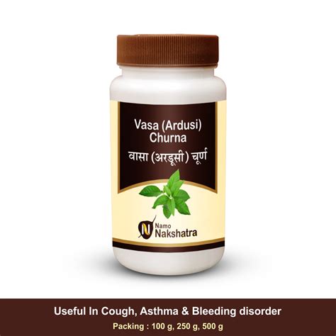 Vasa(Ardushi) Churna – Namo Nakshartra Health Care Pvt. Ltd.