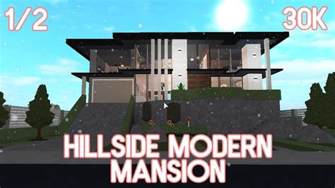 Roblox Bloxburg Modern House 30k