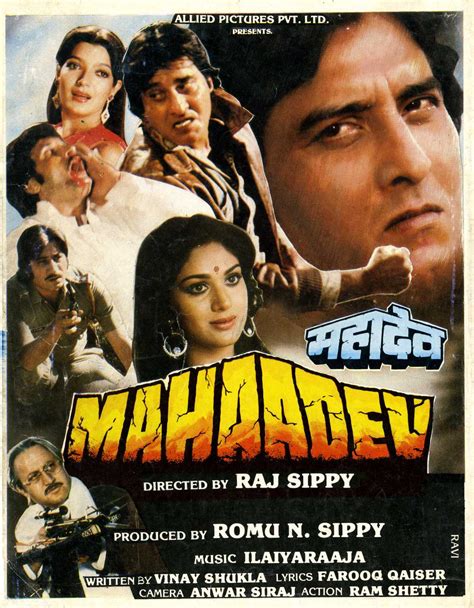 Mahaadev (1989)