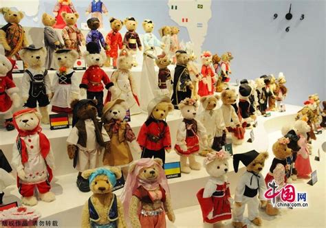 teddy bear museum | BOMANTA