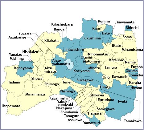 Fukushima Prefecture Japan Map - Emilia Natividad