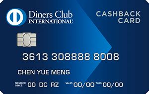 Apply Cards - DCS Card Centre, formerly Diners Club Singapore