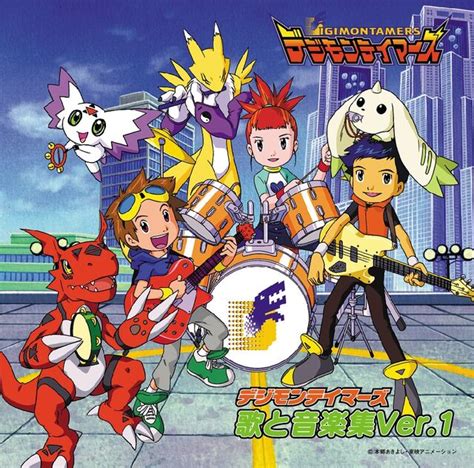 Digimon Tamers: Song and Music Compilation Ver. 1 - Wikimon - The #1 ...