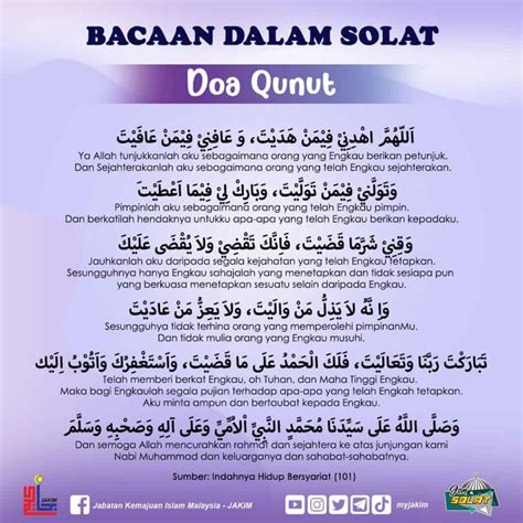 Doa Qunut : Bacaan Dalam Solat Subuh & Maksud (JAKIM)