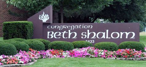 Contact Us | Congregation Beth Shalom