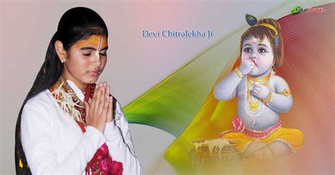 Chitralekha Devi Ji Bhajans | Dheeraj4uall : Music, Culture & Literature