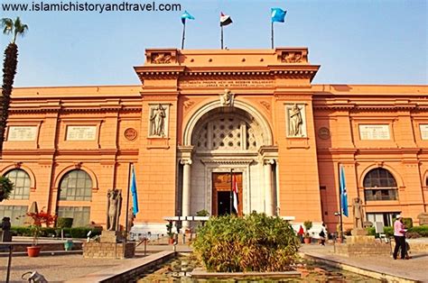 Egyptian Museum of Antiquities Cairo displays in the garden