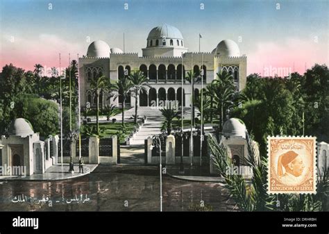 The King's Palace, Tripoli, Libya Stock Photo - Alamy