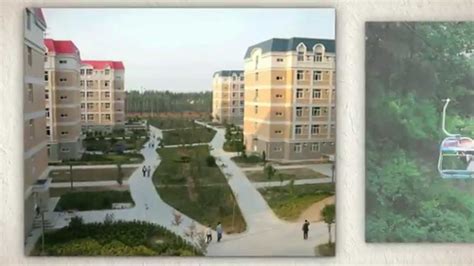 Henan University of Technology - YouTube