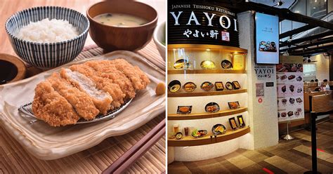 YAYOI Japanese Restaurant is having a S$9.90 Tonkatsu Teishoku ...