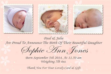 Baby Announcement Cards - Bespoke Candy Delights