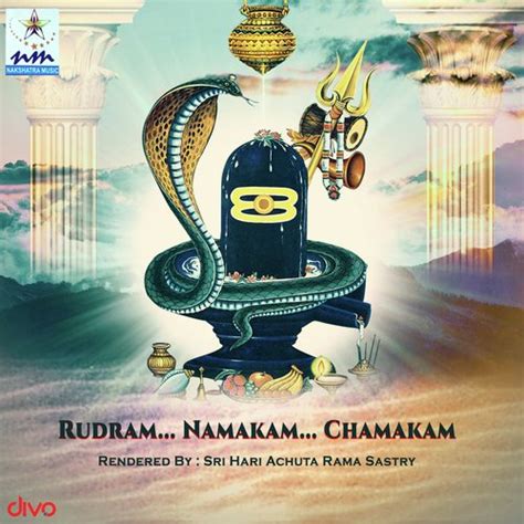 Rudram Namakam Chamakam Songs Download - Free Online Songs @ JioSaavn