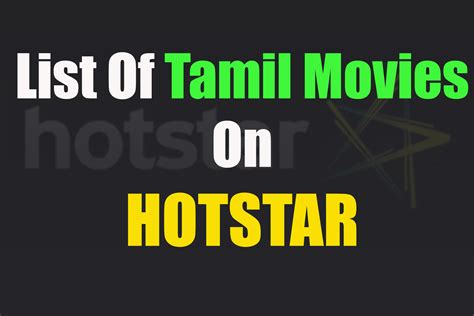 List Of Tamil Movies On Hotstar | Upcoming Tamil Movies on Hotstar ...