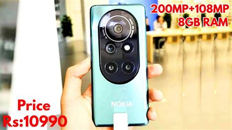 Nokia Note 10 - 200MP Camera, 5G, 8GB Ram, 256GB, 7250mAh, Ultra HD, Price, First Look Get A ...