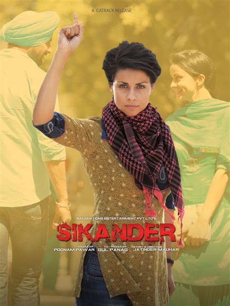 Prime Video: Sikander