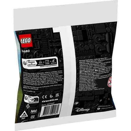 LEGO® Star Wars™ 30680 AAT™ | duo-shop.de