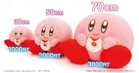 Kirby Plush doll by Bandai | Plush dolls, Kirby, Plush