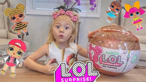 EVERLEIGH OPENS LOL DOLL BIG SURPRISE!!!! - YouTube