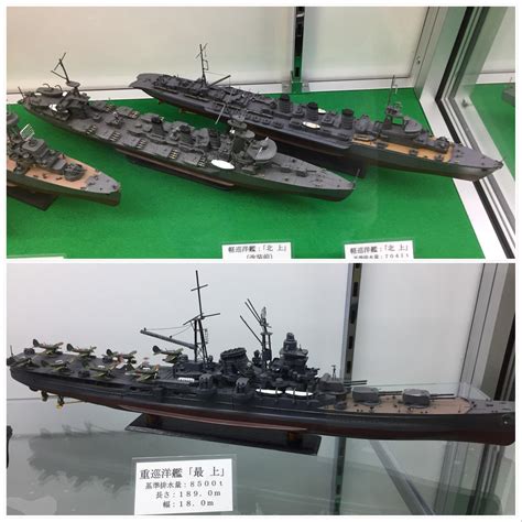 There were some interesting IJN ship designs on display at the Mikasa Museum : r/WorldOfWarships