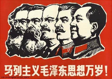 Long live Marxism-Leninism and Mao Zedong Thought! | Chinese Posters ...