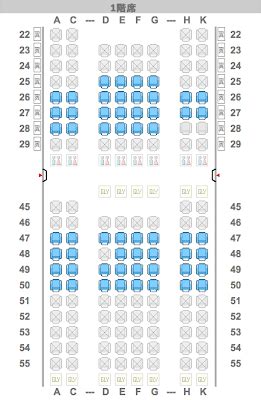 JAL updates long haul 787 seat map again - JAL Flyer