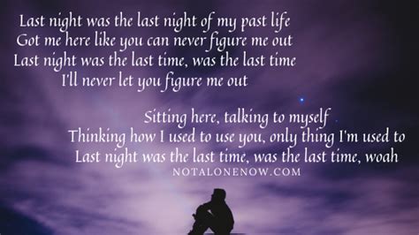 Past Life Lyrics - Selena Gomez & Trevor Daniel » Noah's Digest