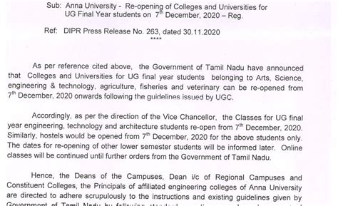 Anna University Affiliated Colleges Re-Open from 7th December 2020