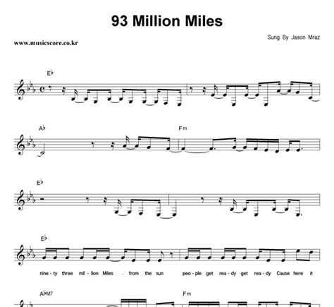 Jason Mraz 93 Million Miles 악보